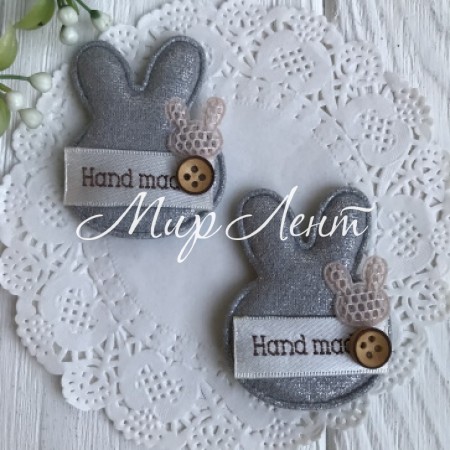 Аплікація тканинна кролик hand made, 5х4 см, сірий, шт.