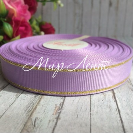 Репс 1,5 см люрекс (золото), фіолетовий, за 1 м