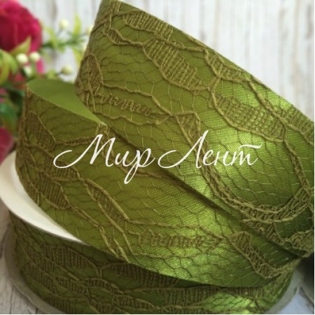 Атлас 2,5 см, мереживо, оливковий