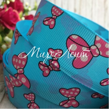 Репс 2,5 см, бантики, бирюзовый