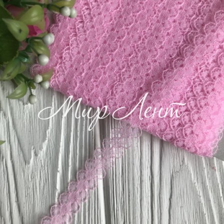 Мереживо Амелі (нестрейчеве), 1,5 см, рожевий, метр