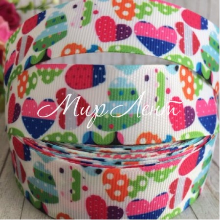 Репс 2,5 см, великі серця, білий з червоно-салатовим, 1 м