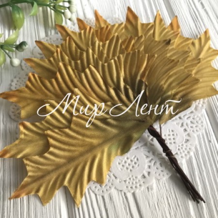 Листок дуба маленький, 8х4 см, жовто-коричневий, пучок