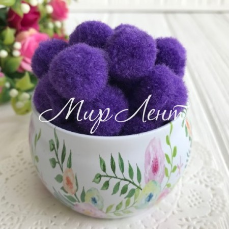Помпони, 1,8 см, темно-фіолетовий, ціна за 1 шт.