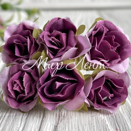 Роза тканевая, 2 см, фиолетовая, пучек