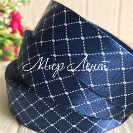 Атлас 2,5 см, диагональная сеточка, сапфировый с белым