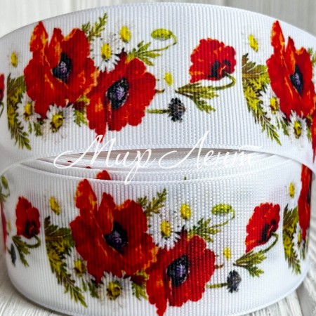Репс 4 см, красные маки с ромашками, на белом фоне, метр