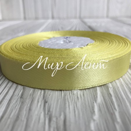 Атлас 1,2 см, светло-желтый, рулон 33 м