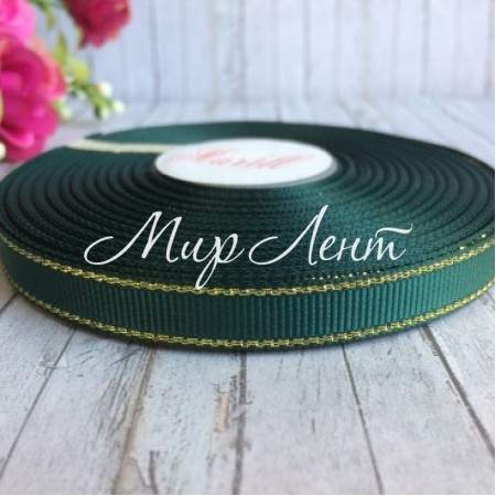 Репс 0,9 см люрекс (золото), пляшковий, рулон 23 м