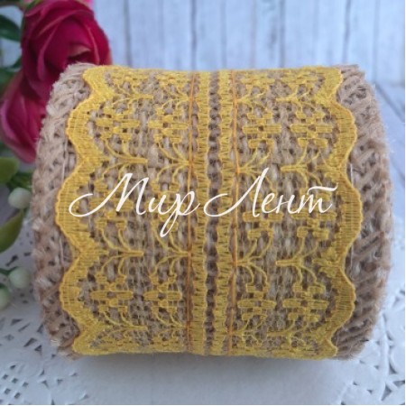 Лента-мешковина с кружевом цветочком, 5 см, темно-желтый, 2 ярда