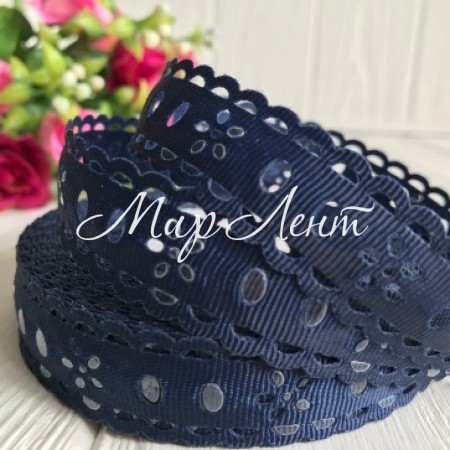 Репс з перфорацією, 2 см, сапфіровий (квіточка)