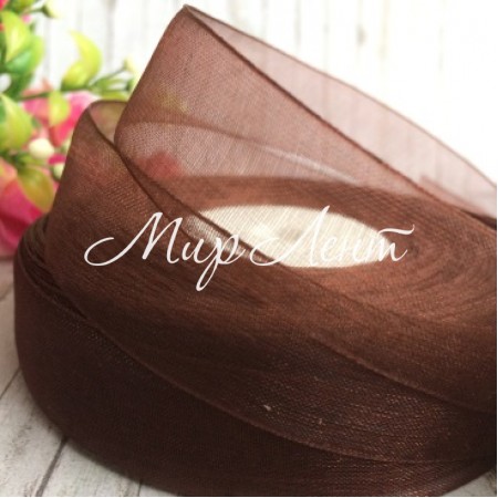 Органза 2 см, шоколадний, метр