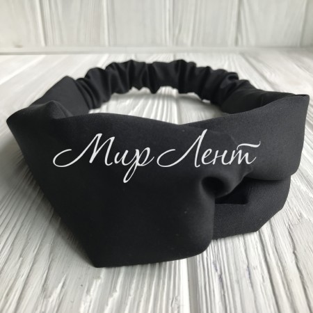 Повязка-переплет тканевая однотонная, 25 см, черный, шт.