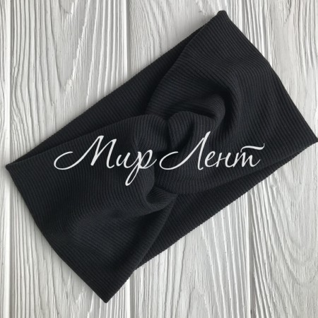 Пов'язка трикотаж рубчик, 11 см, чорний, шт.