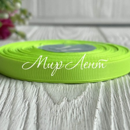 Репс 0,9 см, салатовый, рулон 23 м