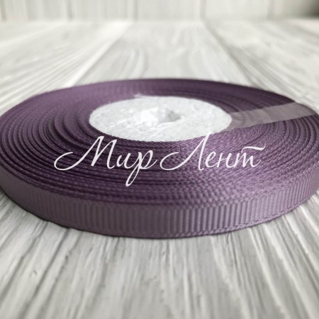 Репс 0,6 см, глициниевый, рулон 23 м