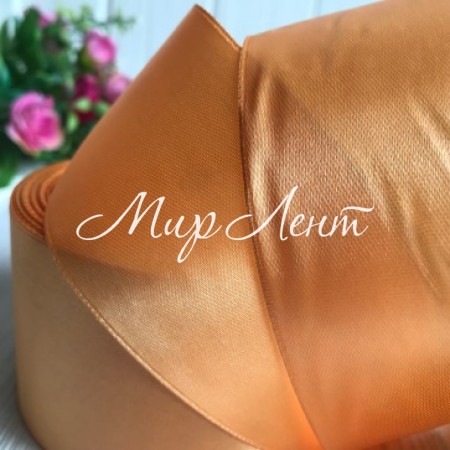 Атлас 5 см, яркое золото, рулон 33 м