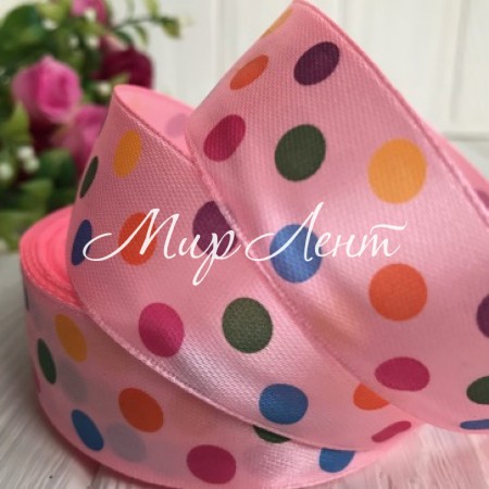 Атлас 2,5 см кольоровий горох, мікс на рожевому, м