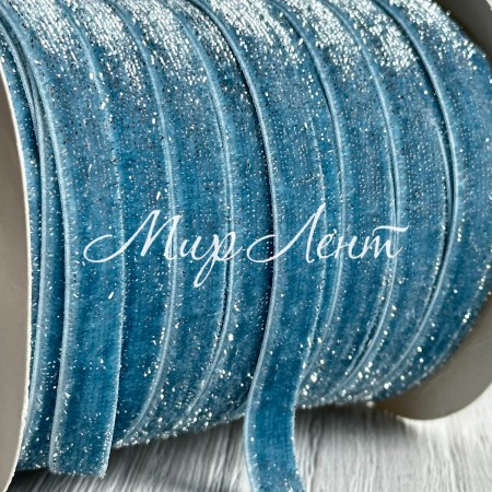 Стрічка велюр з перламутром, 1 cм, бірюзовий, метр