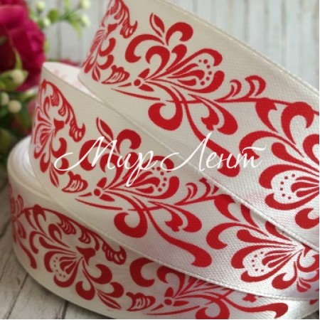 Атлас 2,5 см, орнамент, бело-красный