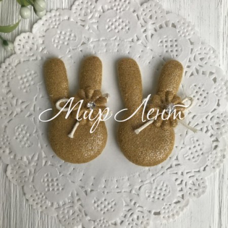 Аплікація тканинна кролик блиск, 5 см, гірчичний, шт.