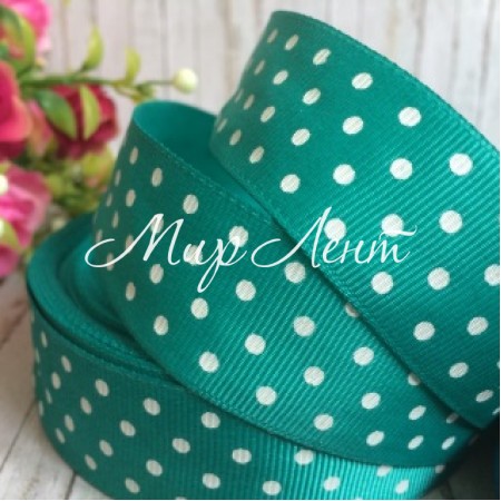 Репс 2,5 см горох, морская волна