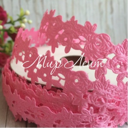Мереживна стрічка трояндочка, 2,5 см, яскраво-рожевий