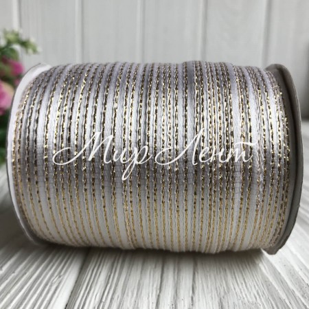 Атлас 0,3 см люрекс золото, білий, рулон 225 м