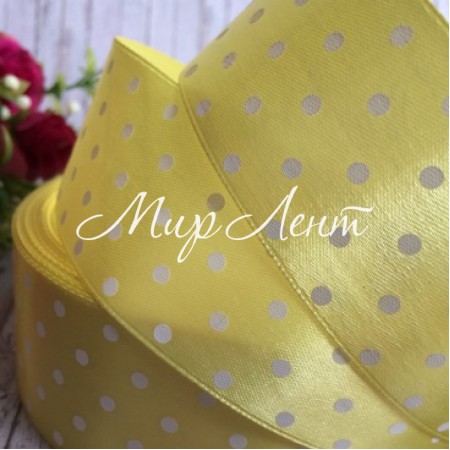 Атлас 4 см горох, желтый, метр