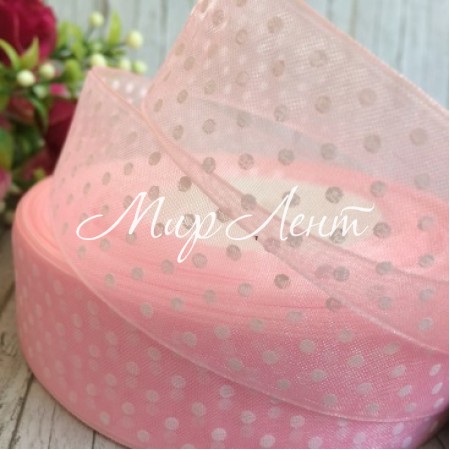 Органза горох 2,5 см, светло-розовая