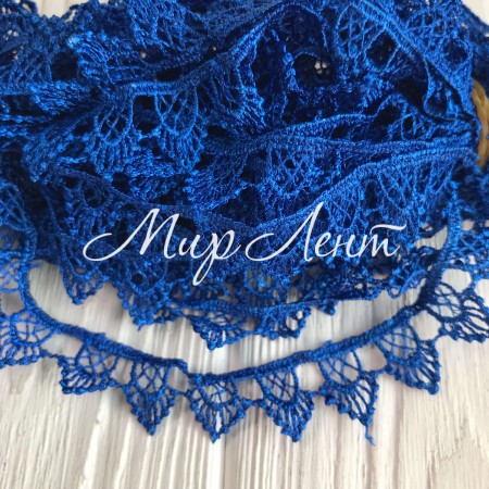 Мереживо макрамі "Софі", 1,8 см, темно-синє, метр