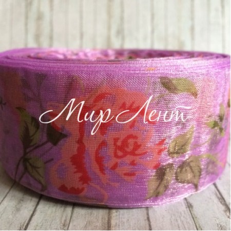 Органза троянда 4 см, бузкова