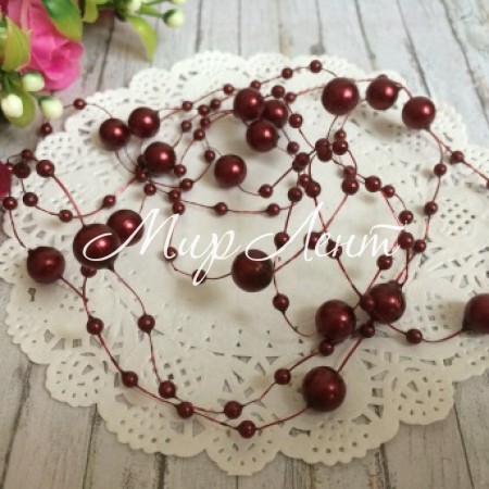 Бусины на леске, 8 мм, бургунди, длина нити 1,3 м