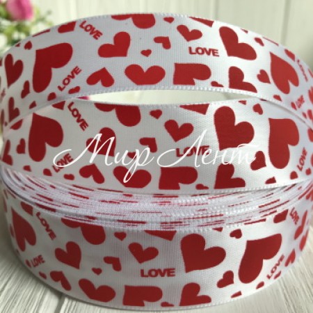 Атлас 2,5 см, сердечка Love, біло-червоний, метр