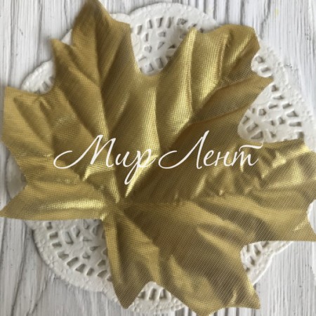 Листок клена без ніжки (середній), 11,5 х9 см, золото, шт.