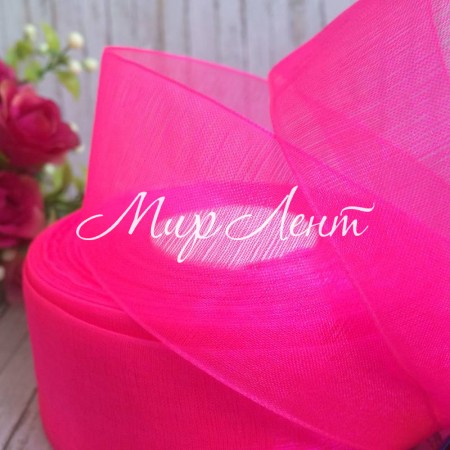 Органза 4 см, яскраво-малиновий, метр