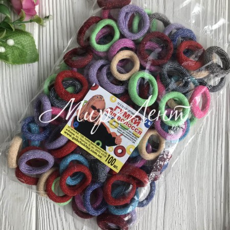 Гумка Калуш із люрексом, 2,5 см, кольоровий мікс, упаковка 100 шт.