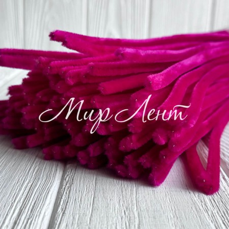 Синельний дріт простий, 30 см, темно-малиновий, шт.