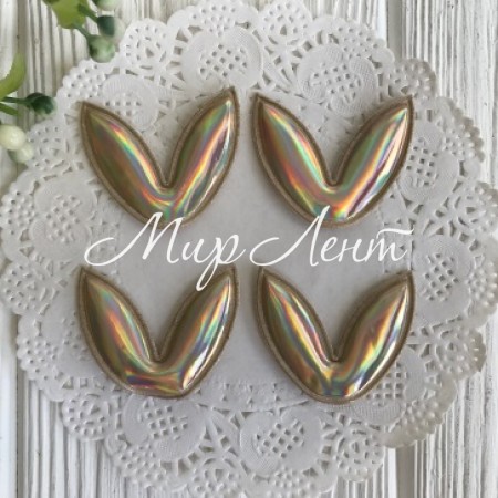 Аплікація лакові вушка, 3х3, 5 см, золотий хамелеон, шт.