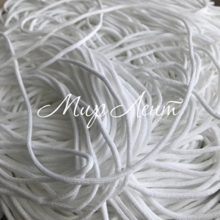 Гума кругла еластична для мед масок, 2,5 мм, білий, метр