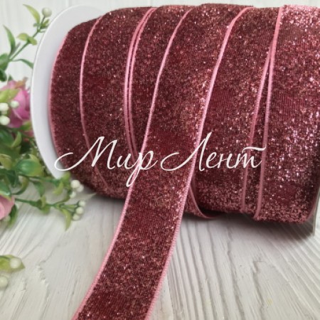 Стрічка велюр з люрексом, 2,5 см, пюсовий, метр