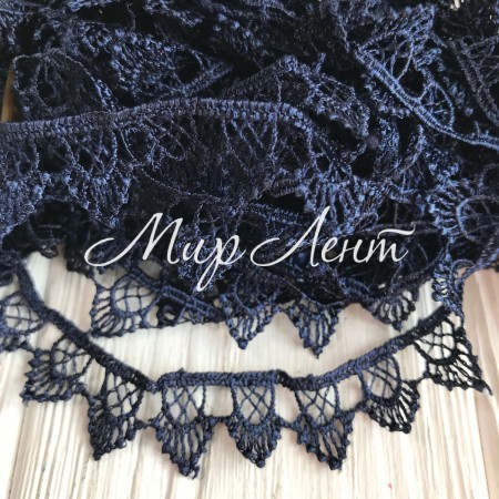Мереживо макрамі "Софі", 1,8 см, сапфірове, метр