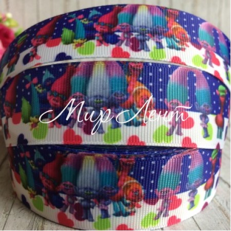 Репс 2,5 см, Тролі, біло-синьо-фіолетовий, 1 м