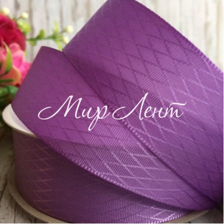 Атлас діагональ, 2,5 см, світло-фіолетовий