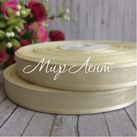 Органза с атласным кантом, 1,2 см, молочный, рулон 45 м