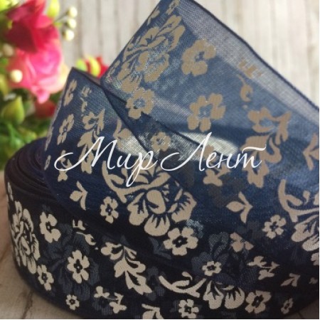 Органза півонія, 2,5 см, сапфіровий