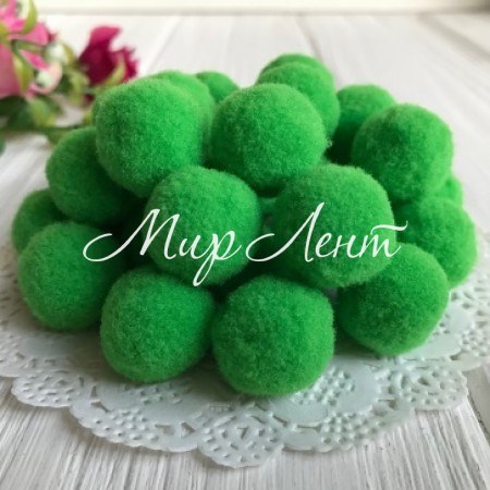 Помпони оксамитові, 1,5 см, зелений, за 1 шт.