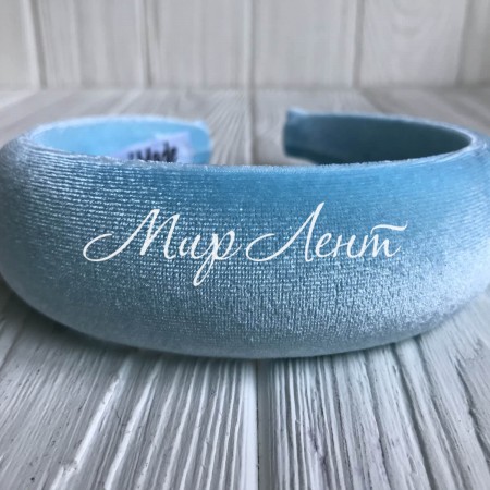 Обруч велюр, 4 см, блакитний, шт.