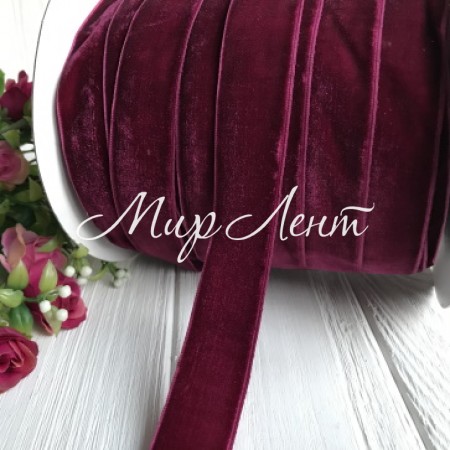 Лента велюр, 2,5 см, вишневый, метр