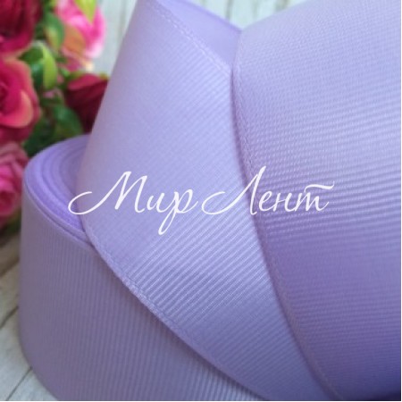 Репс 4 см, лиловый, метр